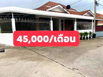 Houses for rent Bang Lamung Chonburi : House for rent Chokchai Village 8, Khao Noi, Pattaya