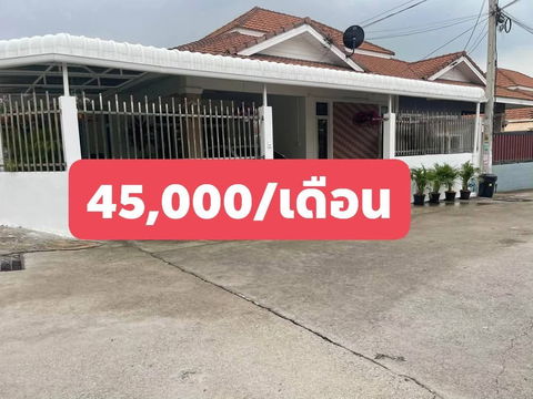 บ้านให้เช่าโชคชัยวิลเลจ 8  เขาน้อย พัทยา