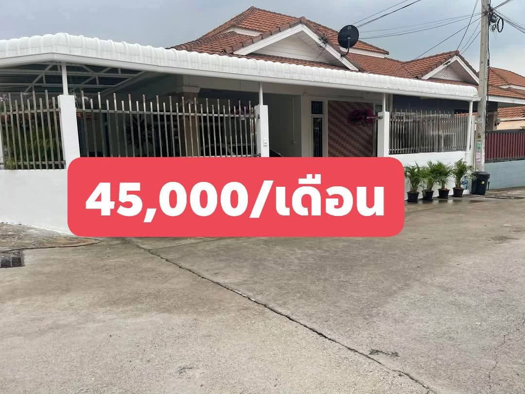 picture House for rent Chokchai Village 8, Khao Noi, Pattaya - 1/22