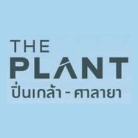 The Plant Pinklao - Salaya