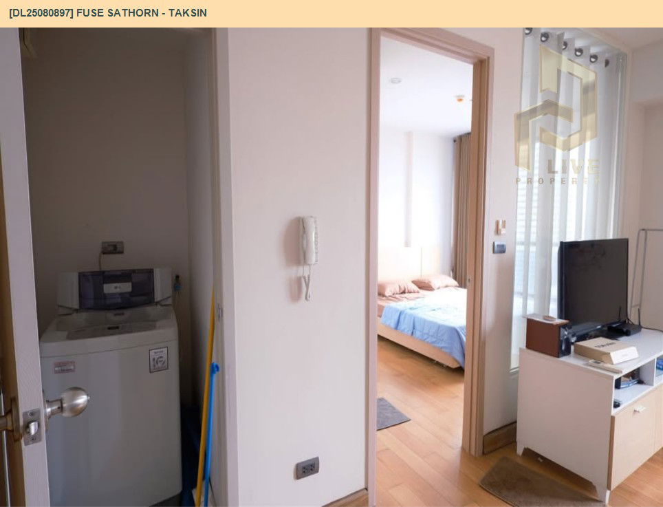picture DL25080897 Condo for rent, Fuse Sathorn - Taksin near BTS Wongwian Yai, ready to move in, call urgently 0656133286 LineID @655ebbvc - 10/17