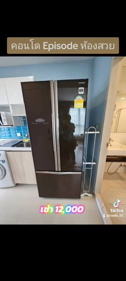 รูป เอพพิโซด ห้องสวย​ ใกล้​รถไฟฟ้า​บีทีเอส​สถานี​สายหยุด​ - รูปที่ 7/17