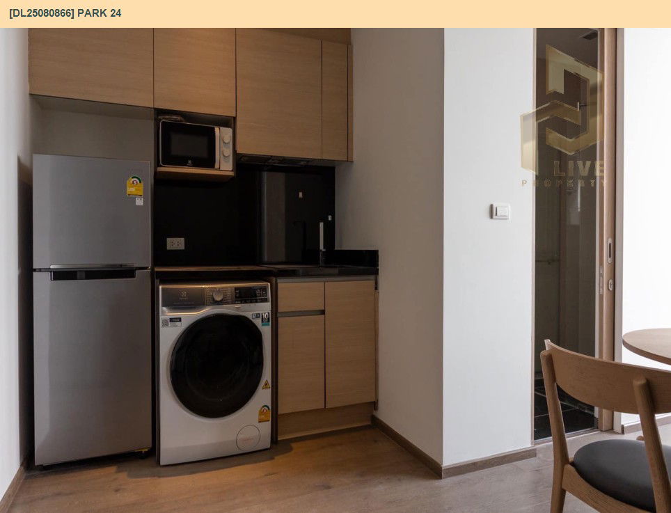 picture DL25080866 Condo for rent, Park 24 near BTS Phrom Phong, ready to move in, call urgently 0656133286 LineID @534wlwof - 8/10