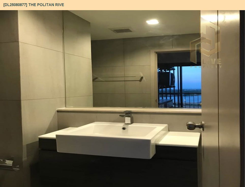 รูป DL25080877 ให้เช่าคอนโด เดอะ โพลิแทน รีฟ (The Politan Rive) ใกล้ MRT พระนั่งเกล้า พร้อมเข้าอยู่ โทรด่วน 0638692663 LineID @655ebbvc - รูปที่ 11/11