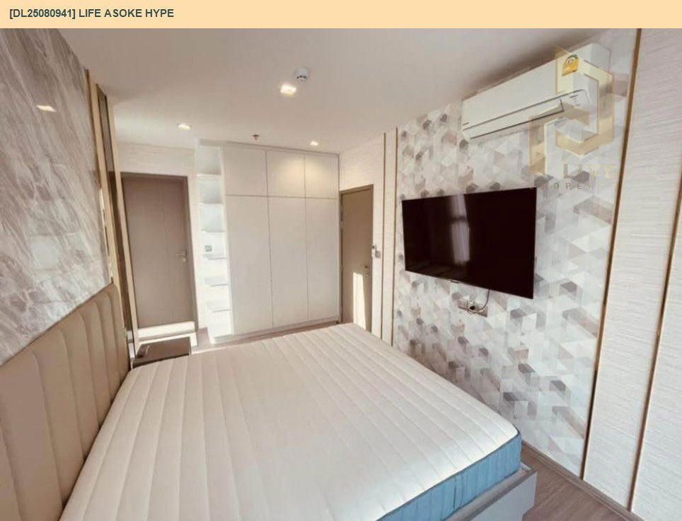 picture DL25080941 Condo for rent, Life Asoke Hype near MRT พระราม 9, ready to move in, call urgently 0656133286 LineID @655ebbvc - 5/13