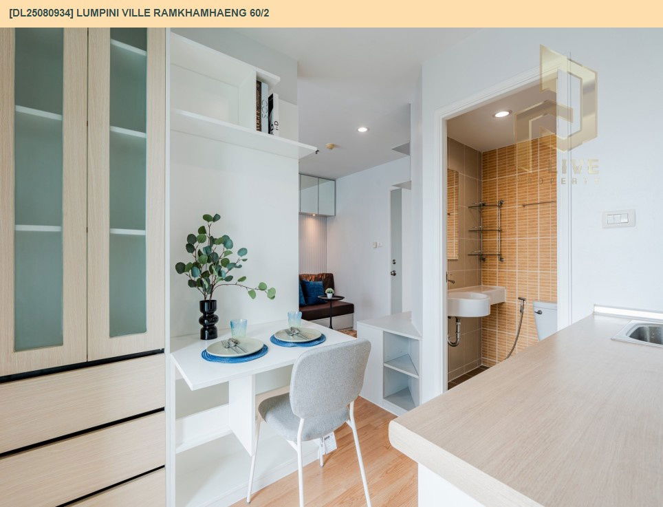 picture DL25080934 Condominium for sale Lumpini Ville Ramkhamhaeng 60/2  ready to move in. Call urgently 0638692663 LineID@655ebbvc - 14/21