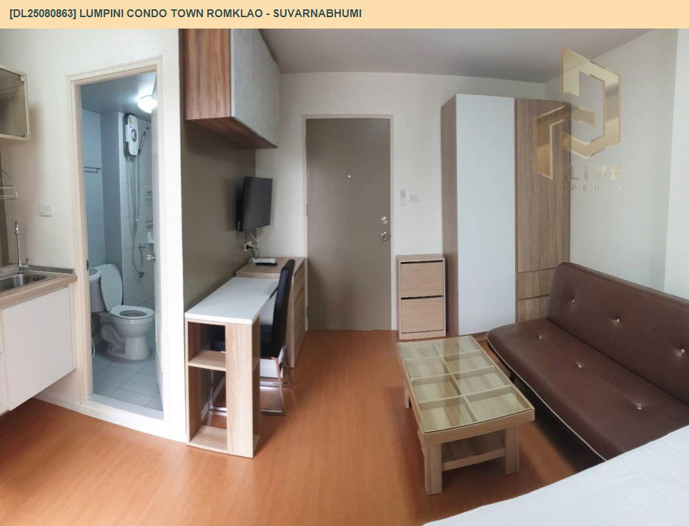 picture DL25080863 Condo for rent, Lumpini Condo Town Romklao - Suvarnabhumi near Airport Rail Link Lat Krabang, ready to move in, call urgently 0656133286 LineID @655ebbvc - 14/14