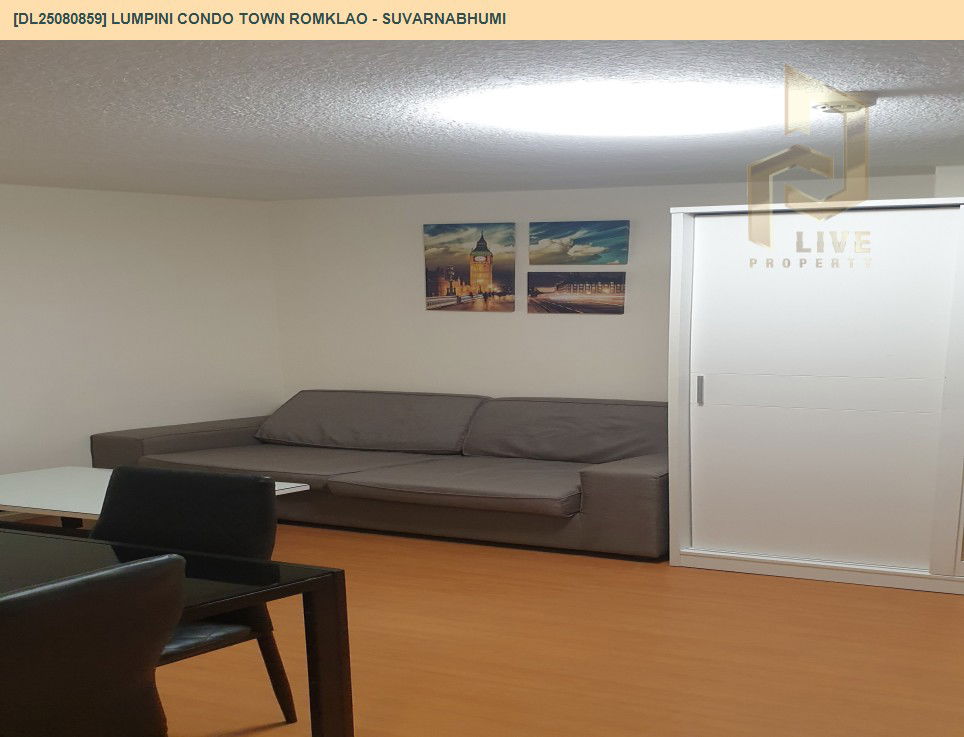 picture DL25080859 Condo for rent, Lumpini Condo Town Romklao - Suvarnabhumi near Airport Rail Link Lat Krabang, ready to move in, call urgently 0656133286 LineID @655ebbvc - 5/15