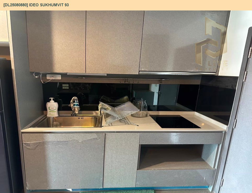 picture DL25080880 Condo for rent, IDEO Sukhumvit 93 near BTS Bang Chak, ready to move in, call urgently 0656133286 LineID @655ebbvc - 8/19