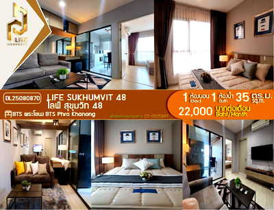 Condos for rent : DL25080870 Condo for rent, Life Sukhumvit 48 near BTS Phra Khanong, ready to move in, call urgently 0614453194 LineID @952jdxxk