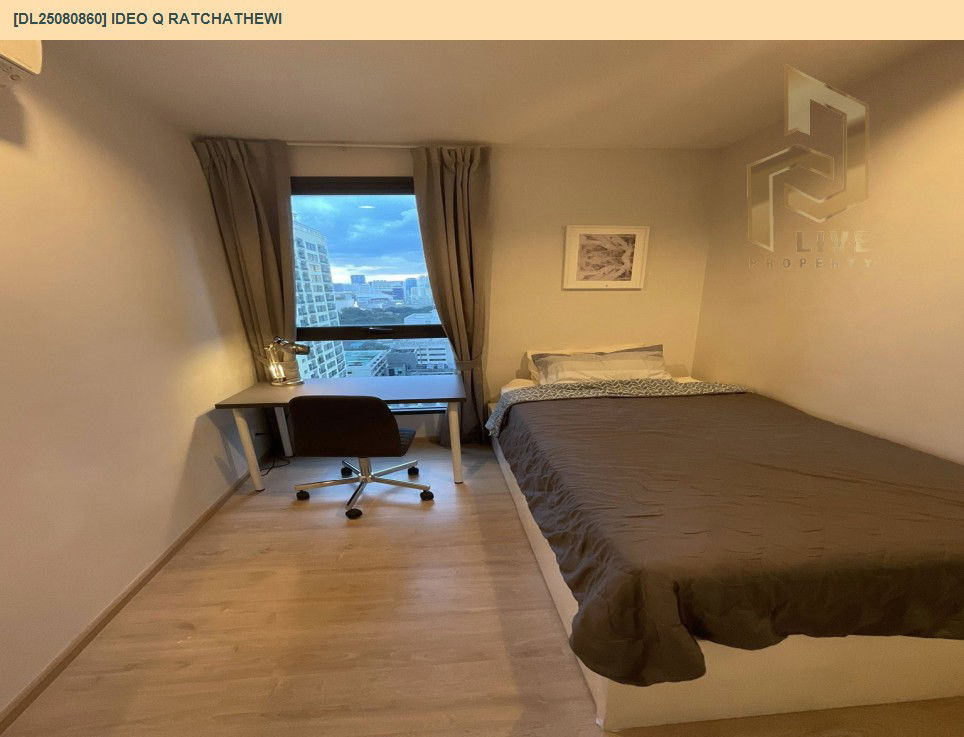 picture DL25080860 Condo for rent, IDEO Q Ratchathewi near BTS Ratchathewi, ready to move in, call urgently 0656133286 LineID @534wlwof - 5/7