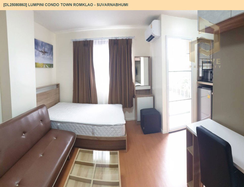 picture DL25080863 Condo for rent, Lumpini Condo Town Romklao - Suvarnabhumi near Airport Rail Link Lat Krabang, ready to move in, call urgently 0656133286 LineID @655ebbvc - 13/14
