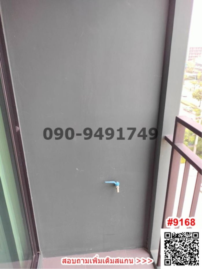 รูป ขาย พร้อมผู้เช่า I Condo Green Space Sukhumvit 77 เฟส2 ห้องใหญ่ ตกแต่งสวย ติดพาซิโอ้ลาดกระบัง - รูปที่ 11/12
