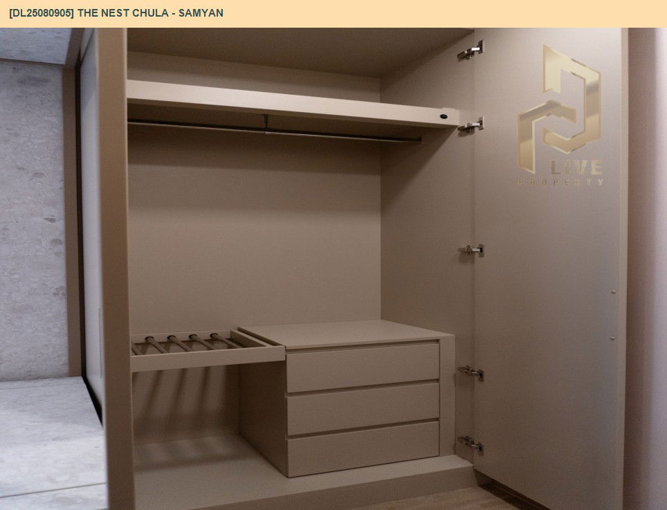 picture DL25080905 Condo for rent, The Nest Chula - Samyan near MRT สามย่าน, ready to move in, call urgently 0656133286 LineID @655ebbvc - 12/12