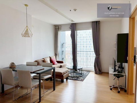 Siri at Sukhumvit | Best Price 🚝ใกล้ BTS Thonglor 0m. #2025083011628