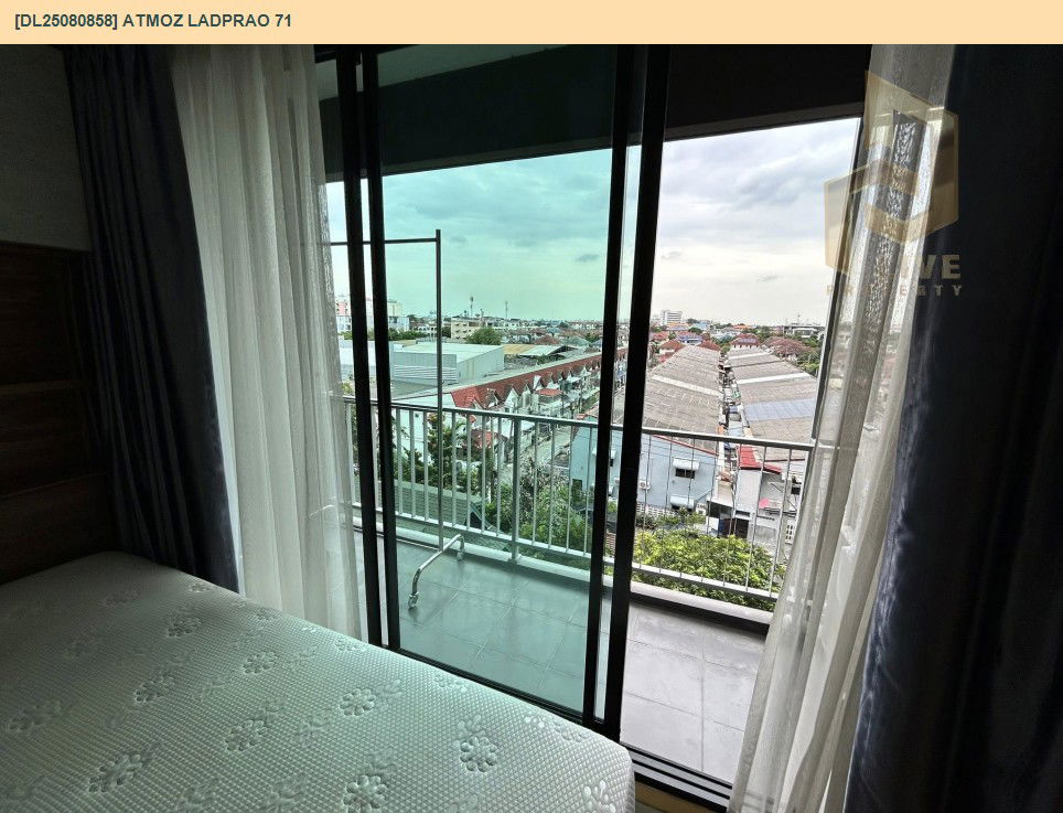 picture DL25080858 Condo for rent, Atmoz Ladprao 71 near BTS สายสีเหลือง ลาดพร้าว-สำโรง, ready to move in, call urgently 0656133286 LineID @655ebbvc - 8/17