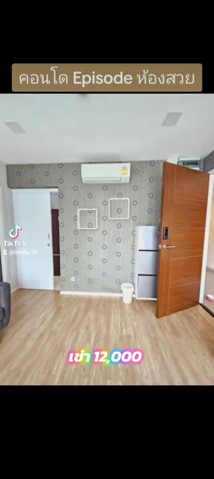 รูป เอพพิโซด ห้องสวย​ ใกล้​รถไฟฟ้า​บีทีเอส​สถานี​สายหยุด​ - รูปที่ 11/17