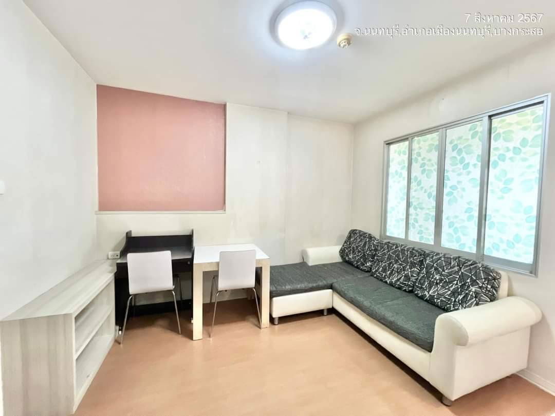 รูป 🏠RB20358 ให้เช่าถูกมาก📢ลุมพินี คอนโดทาวน์ รัตนาธิเบศร์👉🏻แอดไลน์ @062mnigk( มี @ ด้วย) แอดมินตอบไว - รูปที่ 7/9