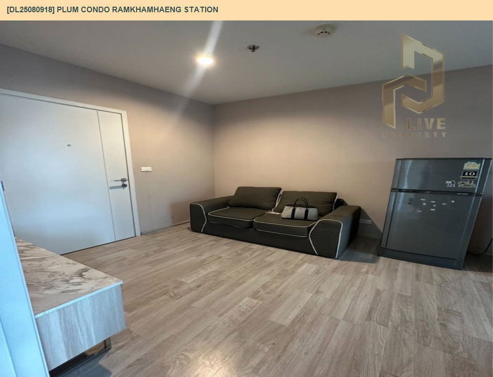 picture DL25080918 Condo for rent, Plum Condo Ramkhamhaeng Station near Airport Rail Link Ramkhamhaeng, ready to move in, call urgently 0656133286 LineID @655ebbvc - 2/7