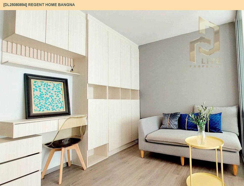 picture DL25080894 Condo for rent, Regent home bangna near BTS Bang Na, ready to move in, call urgently 0656133286 LineID @655ebbvc - 4/5