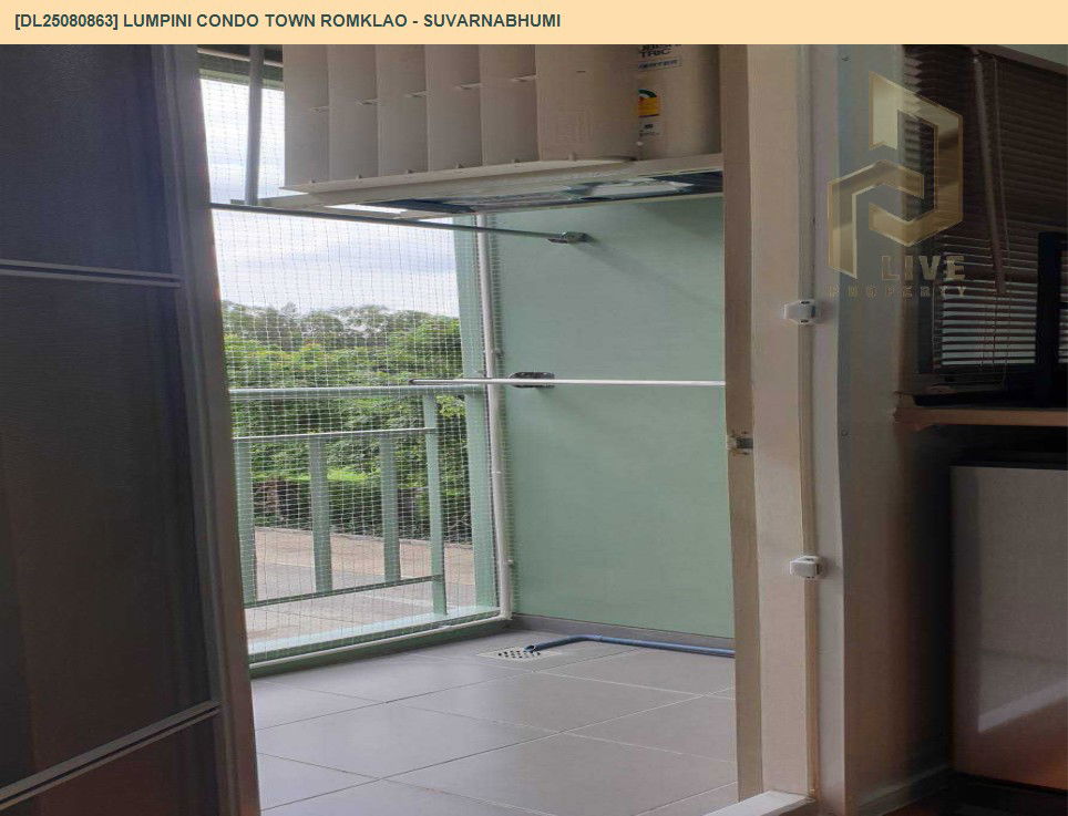 picture DL25080863 Condo for rent, Lumpini Condo Town Romklao - Suvarnabhumi near Airport Rail Link Lat Krabang, ready to move in, call urgently 0656133286 LineID @655ebbvc - 10/14