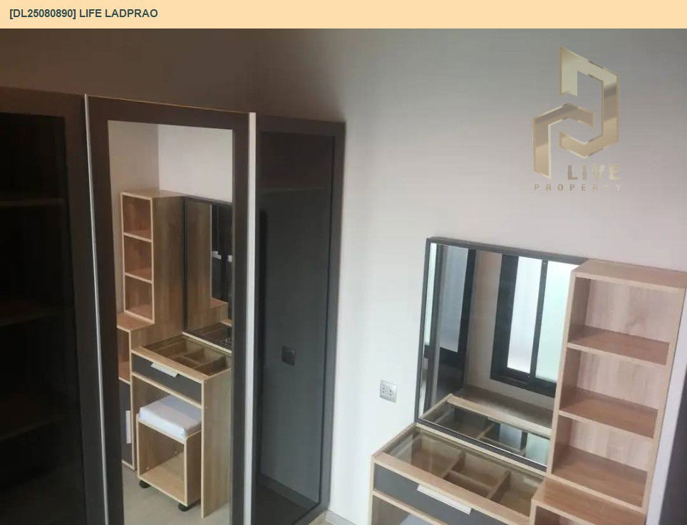 picture DL25080890 Condo for rent, Life Ladprao near BTS Ha Yaek Lat Phrao, ready to move in, call urgently 0656133286 LineID @655ebbvc - 7/8