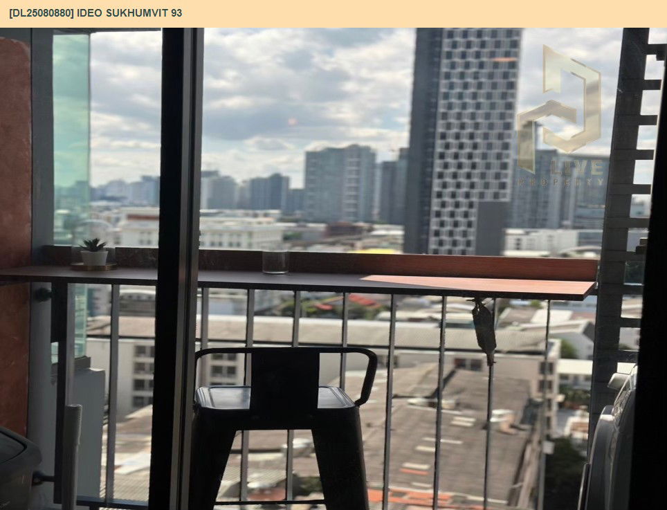 picture DL25080880 Condo for rent, IDEO Sukhumvit 93 near BTS Bang Chak, ready to move in, call urgently 0656133286 LineID @655ebbvc - 17/19
