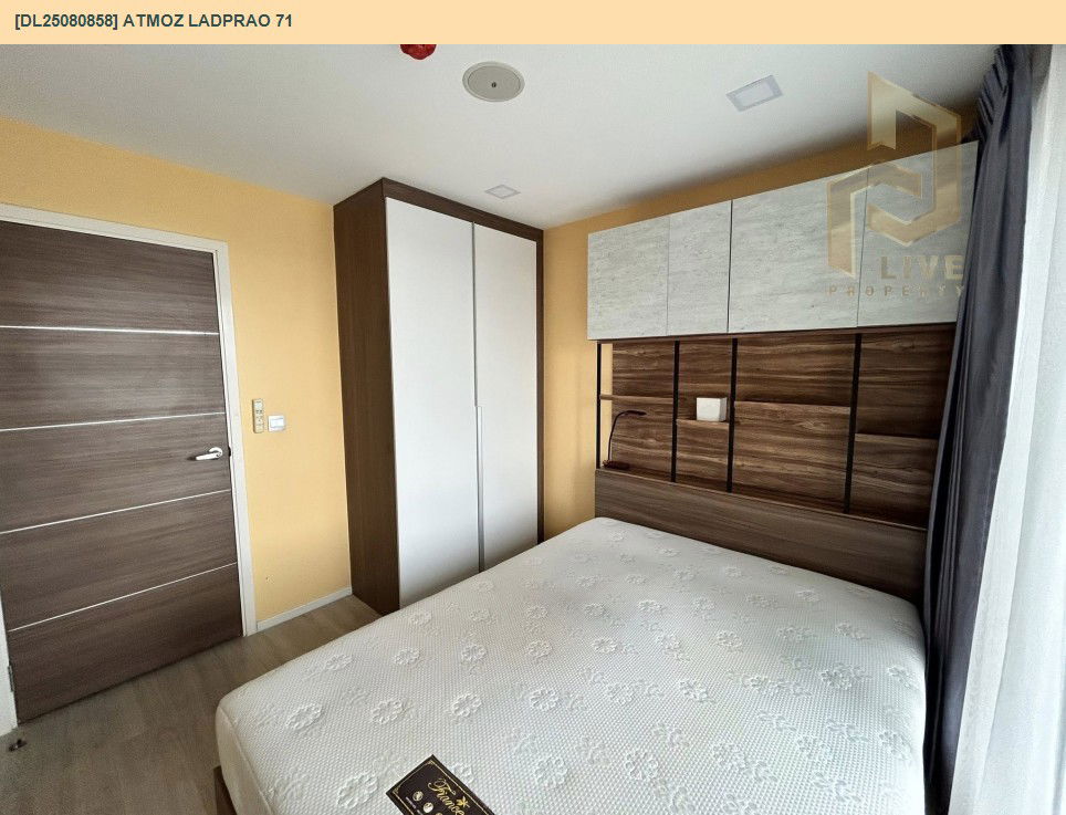 picture DL25080858 Condo for rent, Atmoz Ladprao 71 near BTS สายสีเหลือง ลาดพร้าว-สำโรง, ready to move in, call urgently 0656133286 LineID @655ebbvc - 6/17