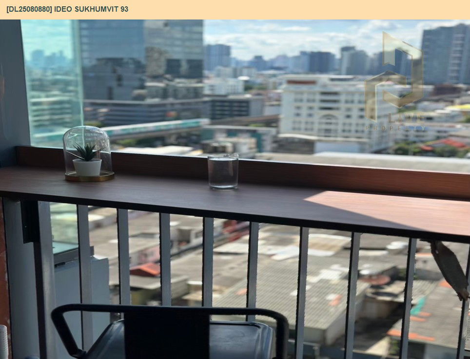 picture DL25080880 Condo for rent, IDEO Sukhumvit 93 near BTS Bang Chak, ready to move in, call urgently 0656133286 LineID @655ebbvc - 18/19