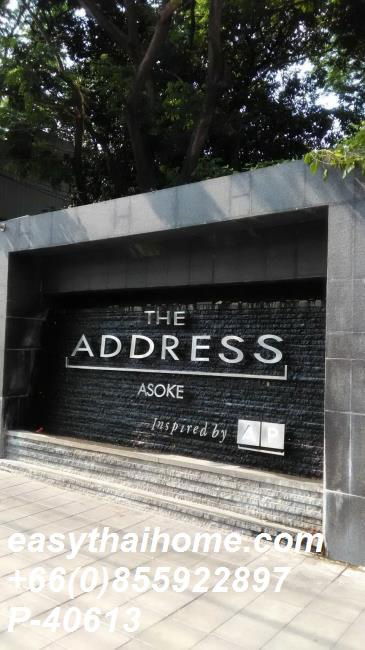 picture P-40613 🏢Condo for sell Park 24 fully furnished. - 4/13