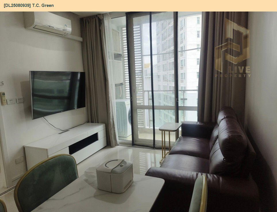picture DL25080939 Condo for rent, T.C. Green near MRT พระราม 9, ready to move in, call urgently 0656133286 LineID @534wlwof - 3/9