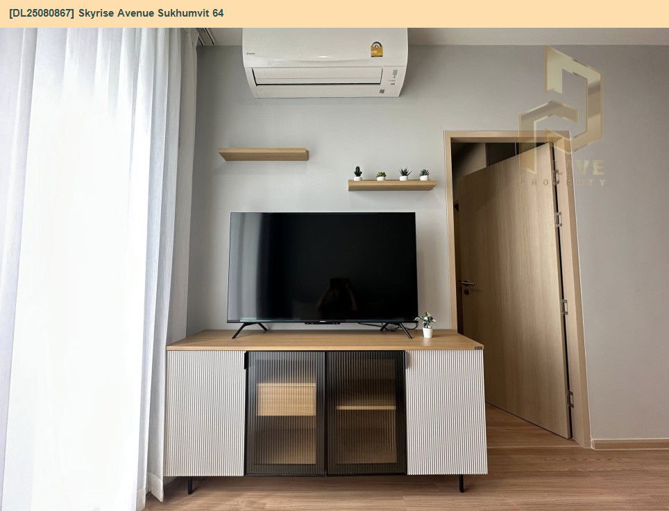 รูป DL25080867 ให้เช่าคอนโด สกายไรส์ อเวนิว สุขุมวิท 64 (Skyrise Avenue Sukhumvit 64) ใกล้ BTS ปุณณวิธี พร้อมเข้าอยู่ โทรด่วน 0638692663 LineID @534wlwof - รูปที่ 2/12