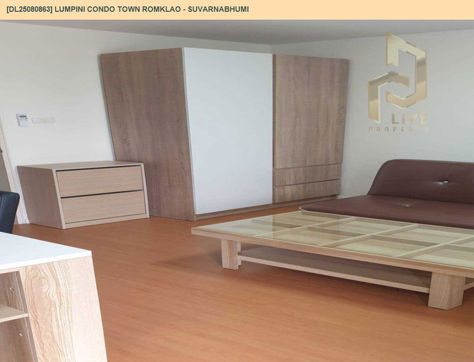 picture DL25080863 Condo for rent, Lumpini Condo Town Romklao - Suvarnabhumi near Airport Rail Link Lat Krabang, ready to move in, call urgently 0656133286 LineID @655ebbvc - 4/14