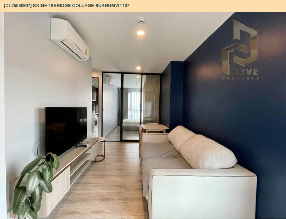 picture DL25080907 Condo for rent, KNIGHTSBRIDGE COLLAGE SUKHUMVIT107 near BTS Bearing, ready to move in, call urgently 0656133286 LineID @655ebbvc - 2/7