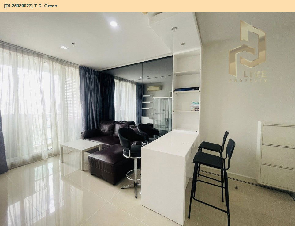 picture DL25080927 Condo for rent, T.C. Green near MRT พระราม 9, ready to move in, call urgently 0656133286 LineID @655ebbvc - 3/11