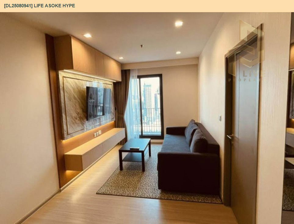 picture DL25080941 Condo for rent, Life Asoke Hype near MRT พระราม 9, ready to move in, call urgently 0656133286 LineID @655ebbvc - 2/13
