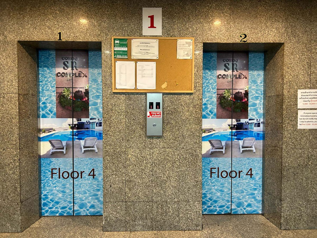 picture For rent SR Complex condo 9th, Makro view, one bedroom - 13/16
