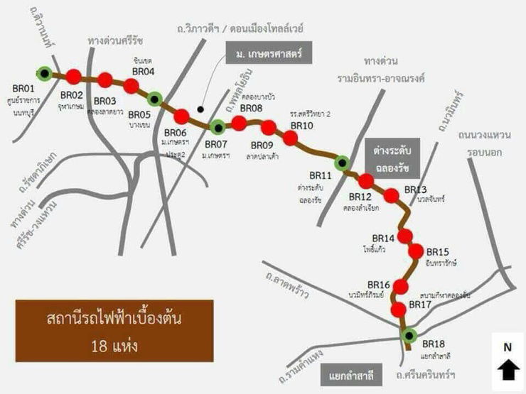 รูป  ทาวน์โฮม 3 ชั้น สร้างใหม่ หลังใหญ่  3 ห้องนอน 4 ห้องน้ำ - รูปที่ 2/8