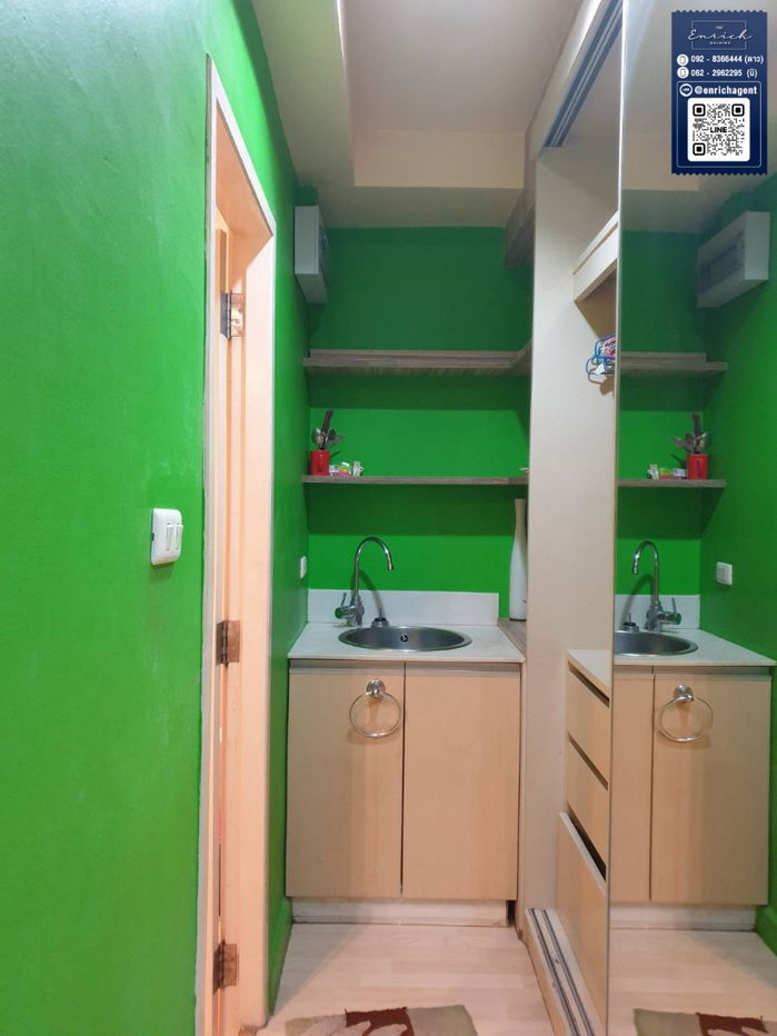 picture 💙City Living Ratchada for rent, beautiful view, wide balcony, MRT Huai Khwang💙 Call 092-8366444 Dao // Line id: @enrichagent - 5/16