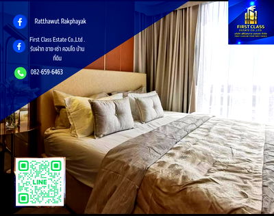 คอนโดให้เช่า : The Line สุขุมวิท 101 | แบบ Duplex พร้อมใช้งานตอนนี้ ใกล้ BTS ปุณณวิถี (250 เมตร) เดิน 4 นาที