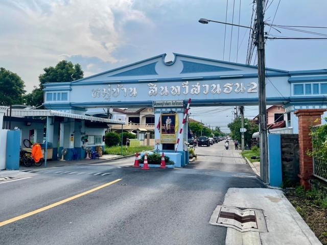 รูป ขายถูก บ้านหลังใหญ่ 65 ตร.วา หมู่บ้านสินทวีสวนธน 2 ประชาอุทิศ 76 - รูปที่ 4/14