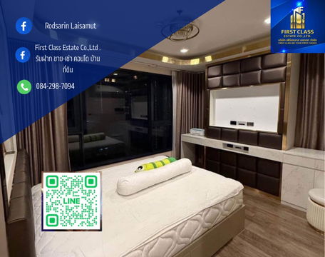   ✨📍Life Ladprao Valley📍✨  🔥ติด BTS ห้าแยกลาดพร้าว🚝  ✅ ชั้น 21  ✅ 2 ห้องนอน 2 ห้องน้ำ  ✅ ขนาด 65 ตร.ม.    💵 ราคา 45,000/เดือน✨