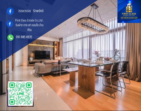 Circle Living Prototype Condo 🌈  Available now 🔥 Near BTS Phetchaburi 🚌 (900 meters) 10 minutes walking