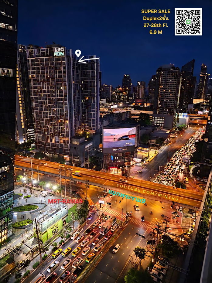 รูป เจ้าของ ขาย CONDO DUPLEX @ IDEO MOBI RAMA9 ติดรถไฟฟ้าใต้ดินMRT เซ็นทรัลพระราม9 Airport Link มักกะสัน Tourist-Night Market, RCA ห้วยขวาง รัชดาภิเษก - รูปที่ 16/23