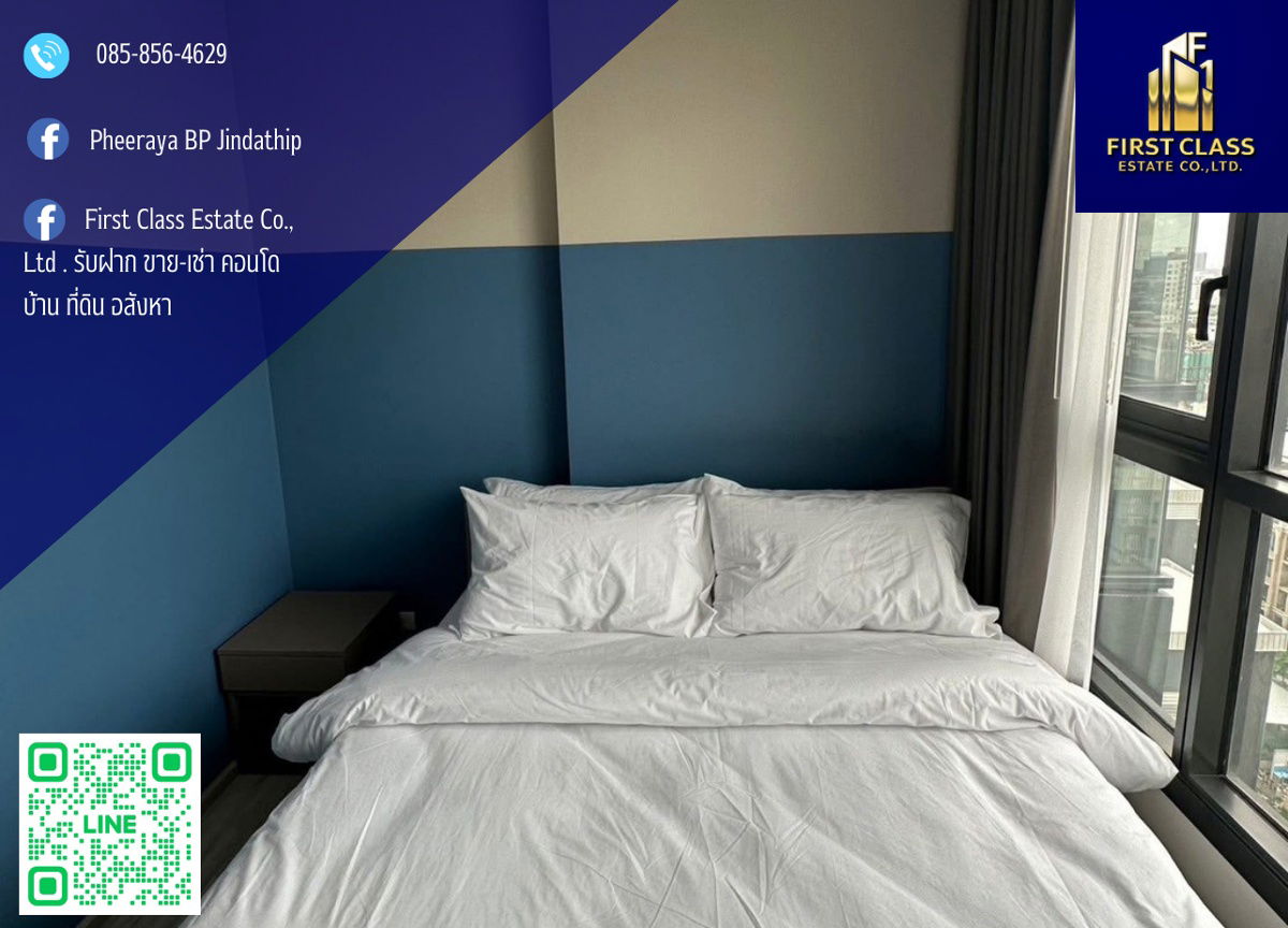 รูป ✅ ปล่อยเช่า คอนโด XT ห้วยขวาง 🛏️เฟอร์นิเจอร์ครบ , ใกล้ MRT ห้วยขวาง !! - รูปที่ 1/11
