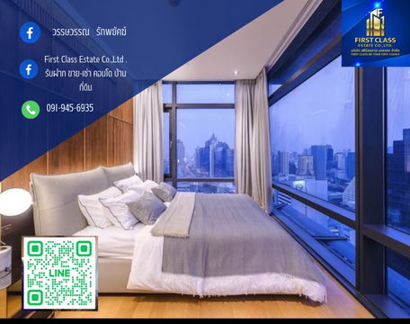 Circle Living Prototype Condo 🌈  Available now 🔥 Near BTS Phetchaburi 🚌 (900 meters) 10 minutes walking