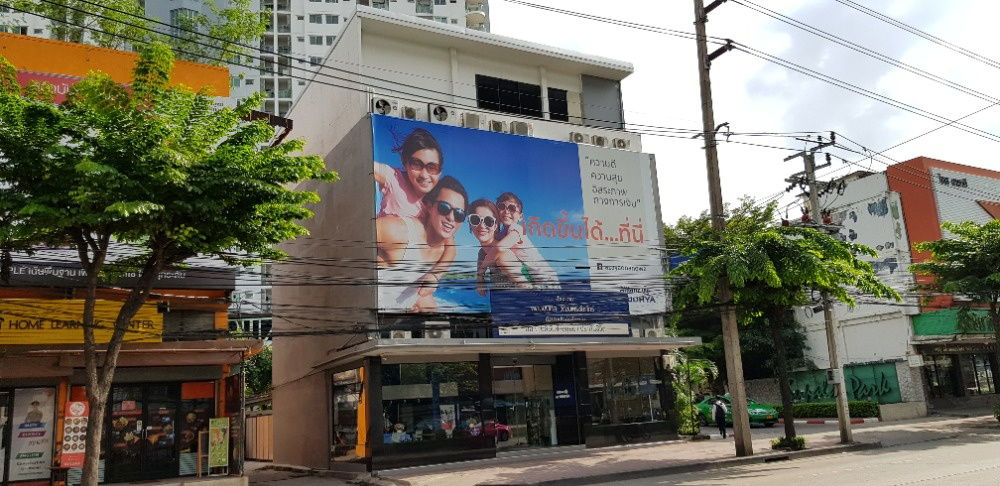 รูป อาคารพาณิชย์ 5 ชั้น 3 ยูนิต ติดสถานีเชื่อมต่อ BTS MRT บางหว้า - รูปที่ 8/19