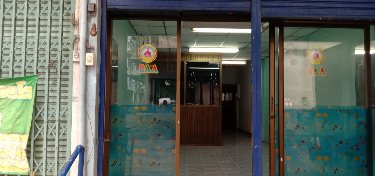 picture Commercial building for rent in Nokham - 7/25