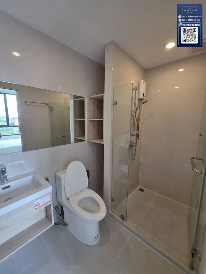 picture 💙For rent: NUE Noble Ratchada-Lat Phrao, beautiful open view, MRT Lat Phrao💙 Call 062-2962295 Ni // Line ID: @enrichagent - 5/8