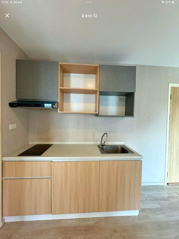 picture MAXXI                  Condominium  - 5/12